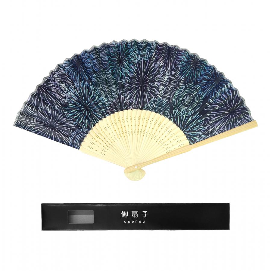 白竹扇子 花火 黒箱入り