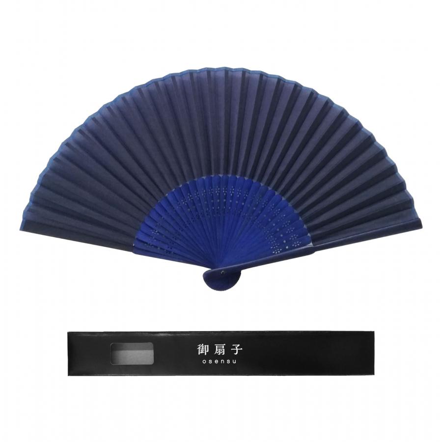 紺扇子 黒箱入り