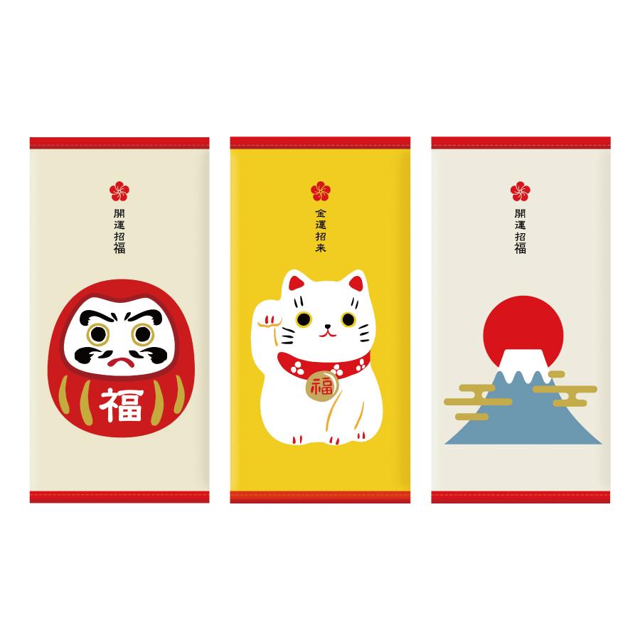 縁起財布