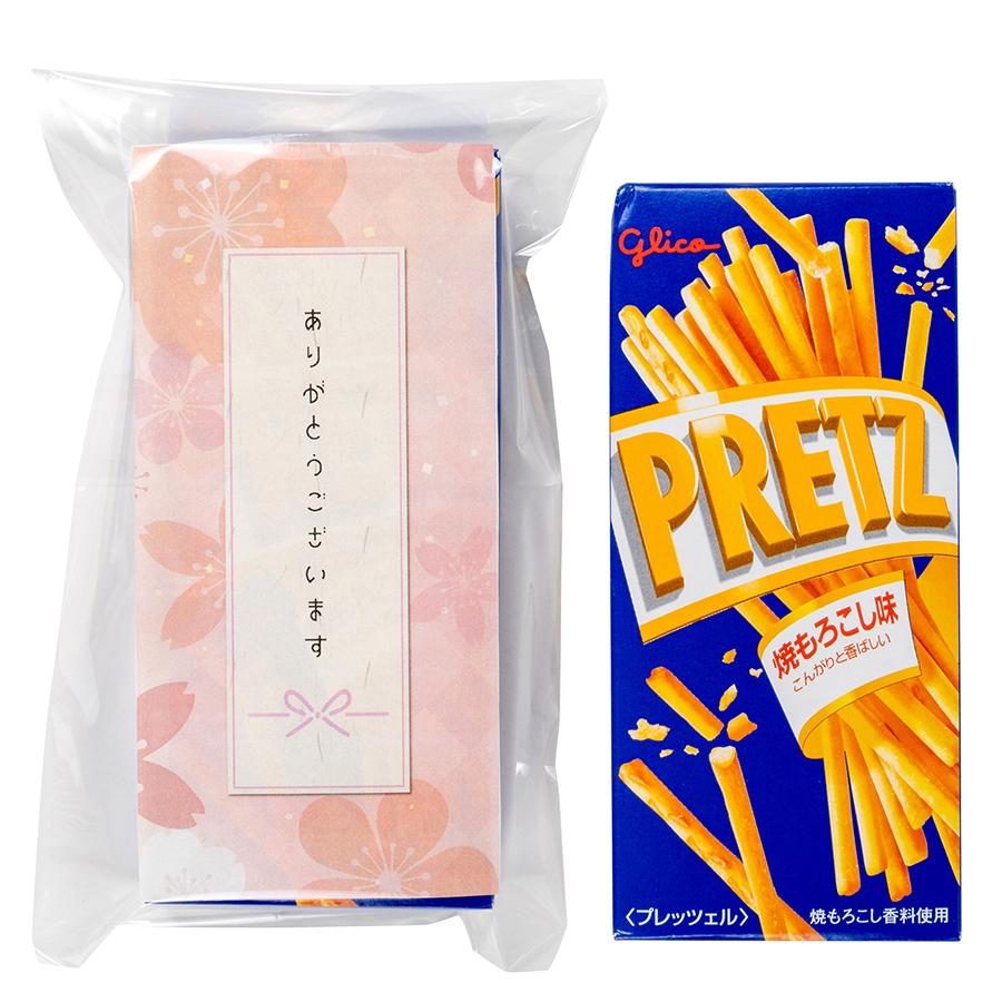 【オリジナルラベル】グリコ プリッツ 焼もろこし味22.5g
