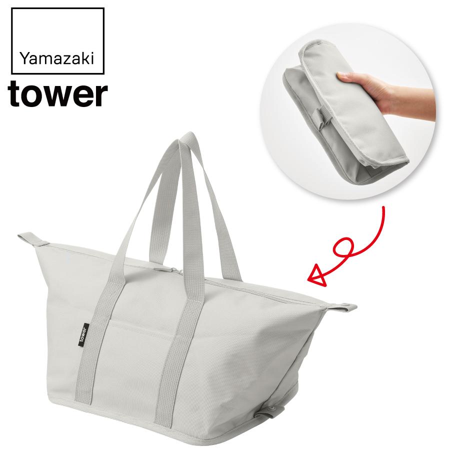 山崎実業 スーパー・コンビニ弁当がそのまま入る洗えるお弁当バッグ タワー