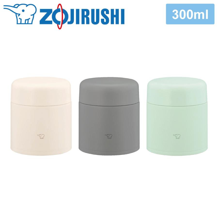 象印ステンレススープジャー 300ml