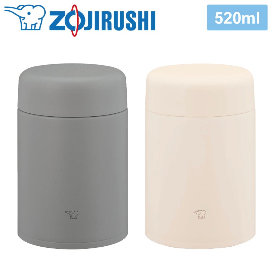 象印ステンレススープジャー 520ml