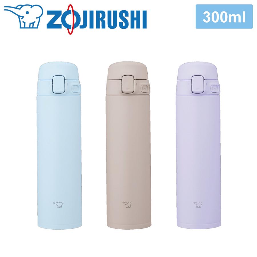 象印ステンレスマグ 300ml(SUFA30)