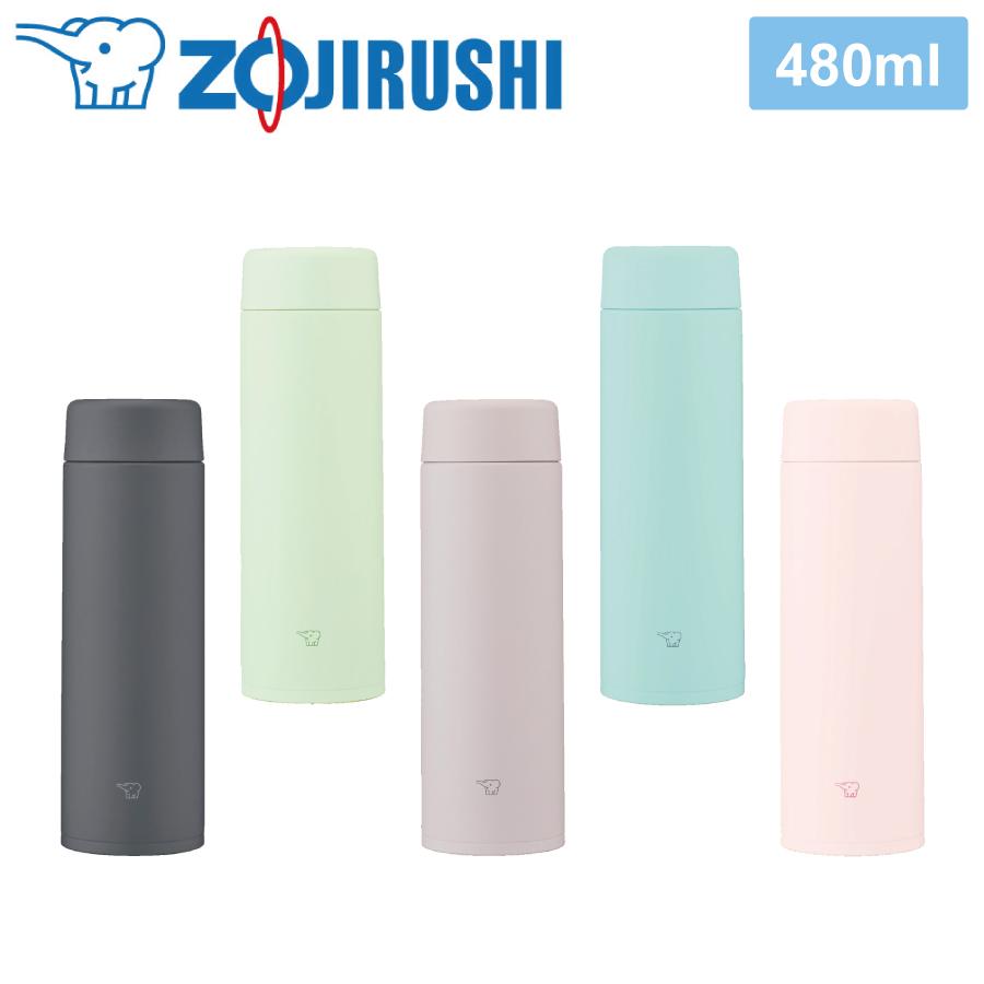 象印ステンレスマグ 480ml(SUAB48)