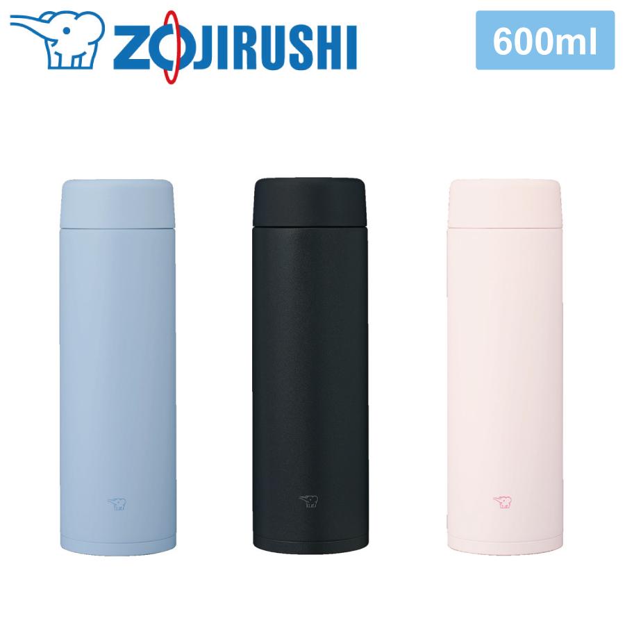 象印ステンレスマグ 600ml(SMGT60)
