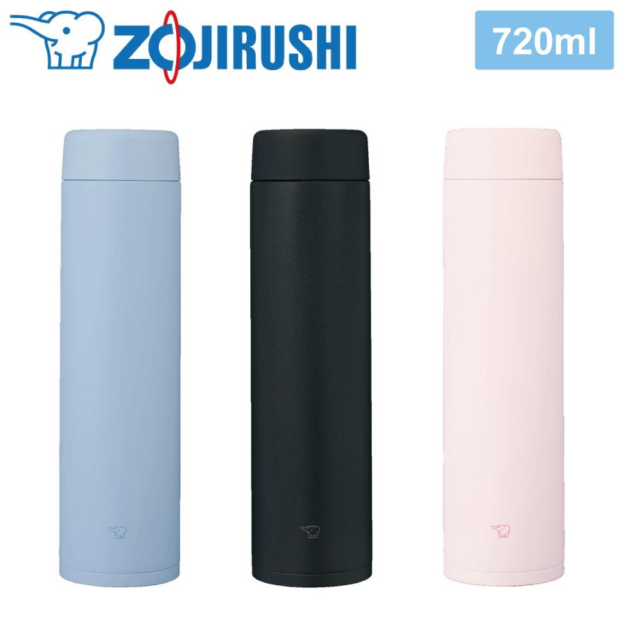 象印ステンレスマグ 720ml(SMGT72)