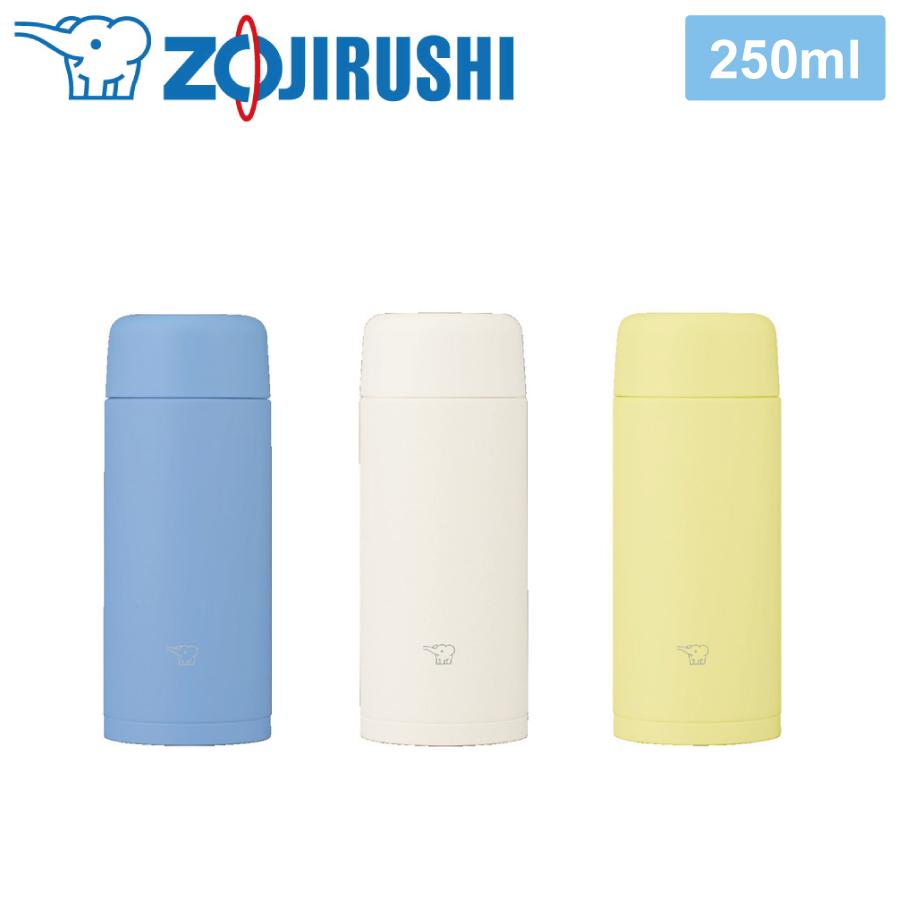 象印ステンレスマグ 250ml(SMMT25)