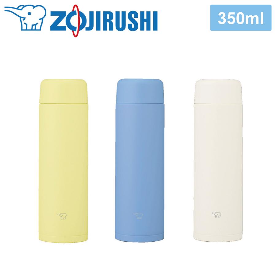 象印ステンレスマグ 350ml(SMMT35)