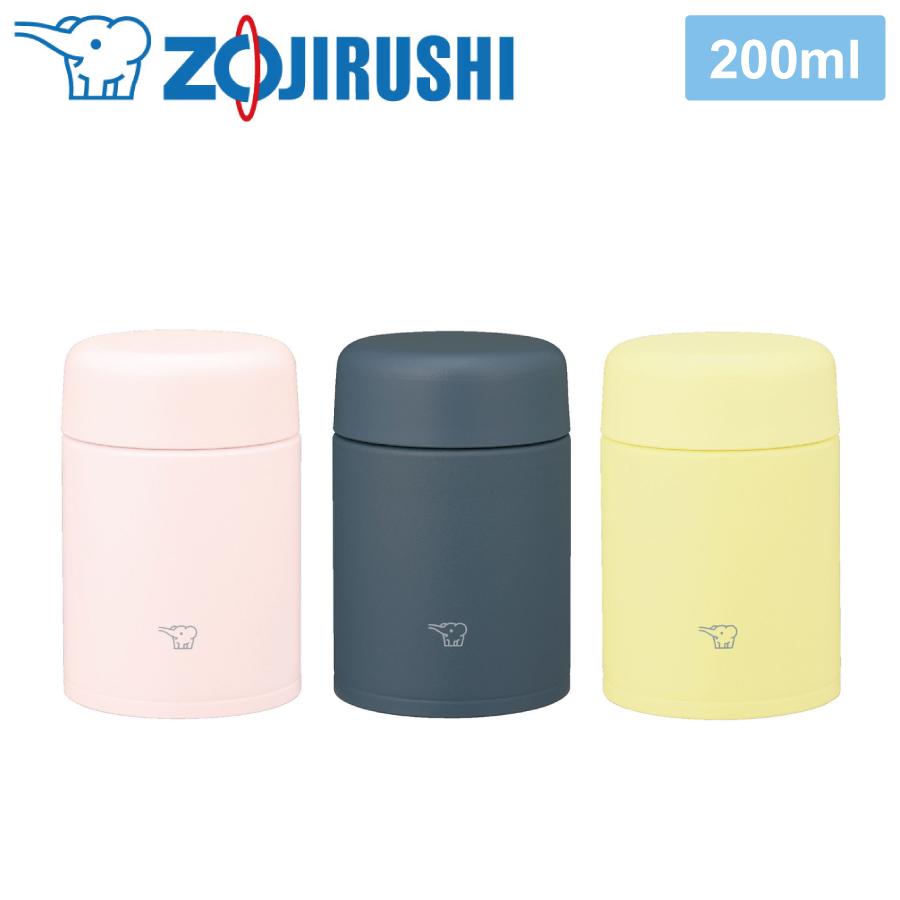 象印ステンレススープジャー 200ml(SWNA20)