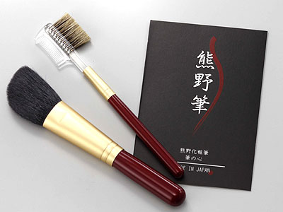 熊野化粧筆ハイライトブラシ＆コーム