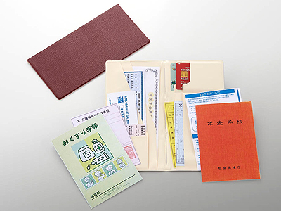 年金証書フォルダー