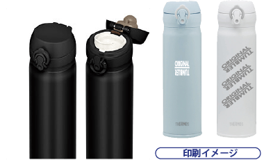 サーモス サーモス 真空断熱ケータイマグ500ml 商品写真02