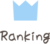 ranking