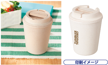 バンブー2重カップ350ml 商品写真02