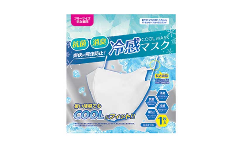 消臭・抗菌冷感マスク 商品画像