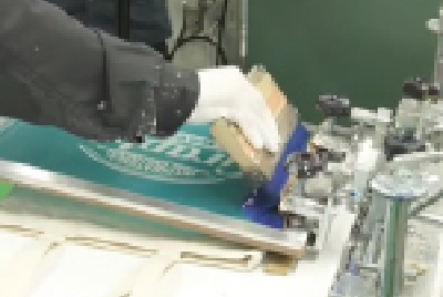 印刷の様子