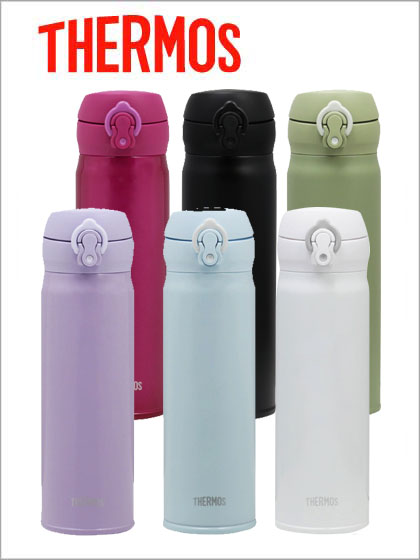 サーモス 真空断熱 ケータイマグ 500ml