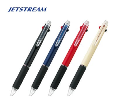 抗菌ジェットストリーム 3色ボールペン(名入れ用)