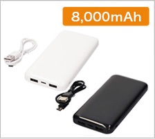モバイルバッテリー 10000mAhの商品画像
