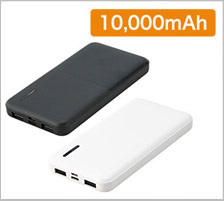 ファストチャージャー10000の商品画像