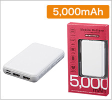 モバイル充電器 5000mAhの商品画像