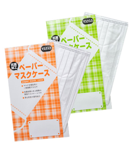 マスク付抗菌ペーパー マスクケース