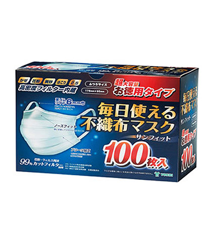 毎日使えるサンフィット 不織布マスク100枚入