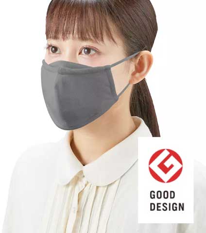 フレーム内蔵　口元ゆとり空間マスク