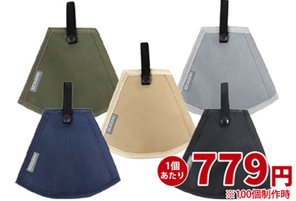 1枚あたり779円 ※100枚製作時