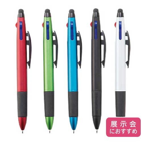 セルトナ・タッチ&3色ボールペン
