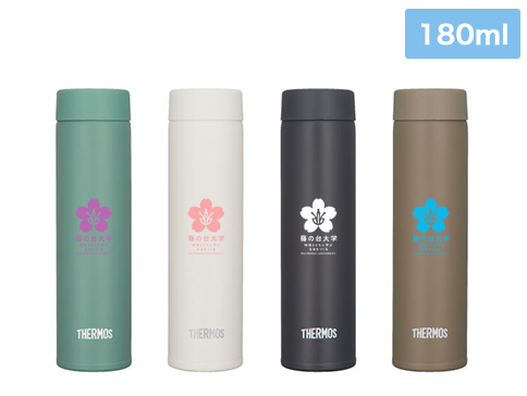 真空断熱ポケットマグ 180ml