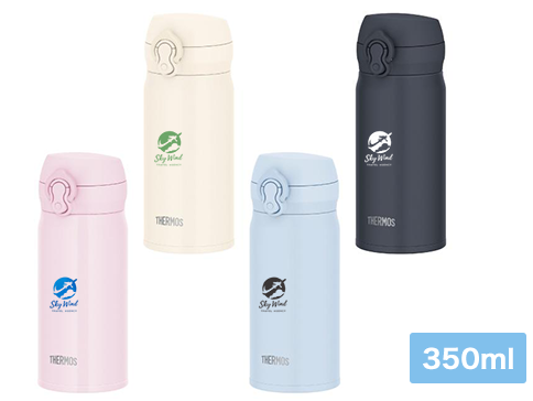 真空断熱ケータイマグ 350ml