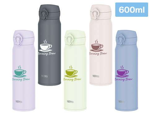 真空断熱ケータイマグ 600ml