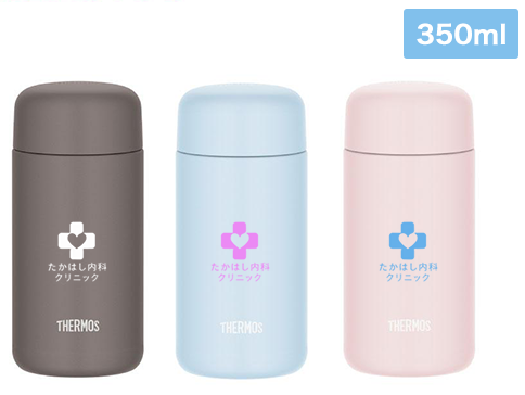 真空断熱ケータイマグ 350ml