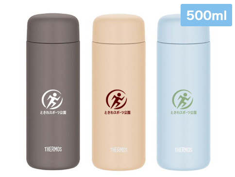 真空断熱ケータイマグ 500ml