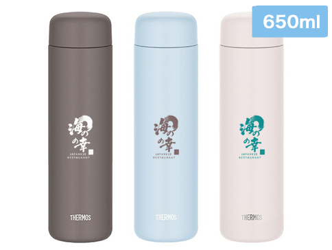 真空断熱ケータイマグ 650ml