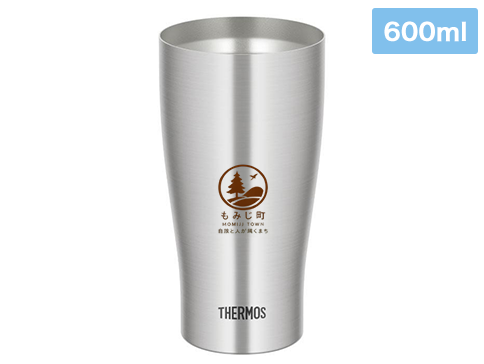 真空断熱タンブラー 600ml