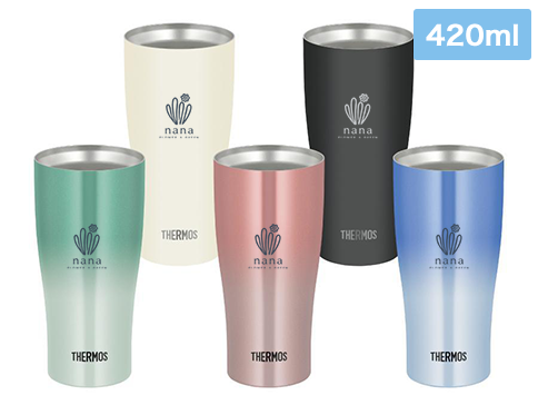 真空断熱タンブラー 420ml