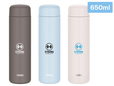 真空断熱ケータイマグ650ml