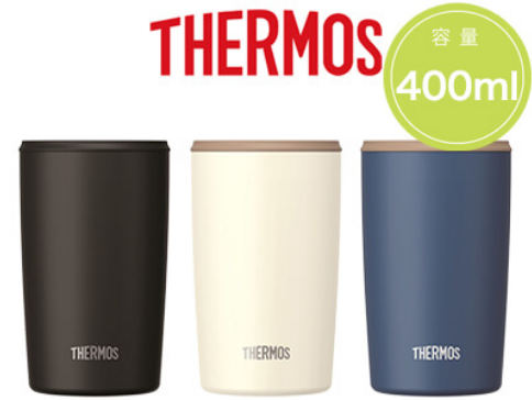 サーモス 真空断熱カラータンブラー400ml