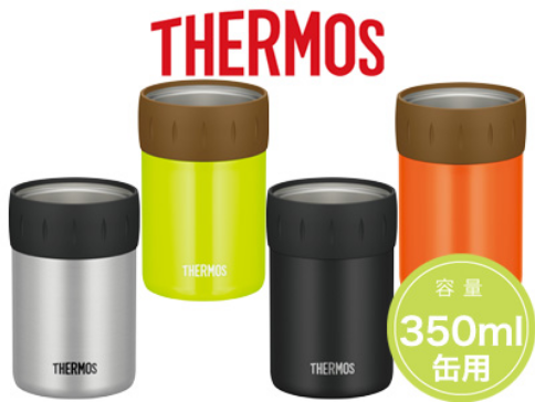 サーモス 保冷缶ホルダー 350