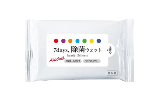 7days除菌ウェットティッシュ ハンディサイズアルコールタイプ 10枚 商品画像
