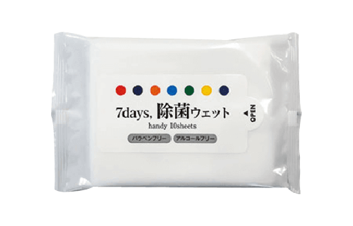 7days除菌ウェットティッシュ ハンディサイズ10枚入り 商品画像