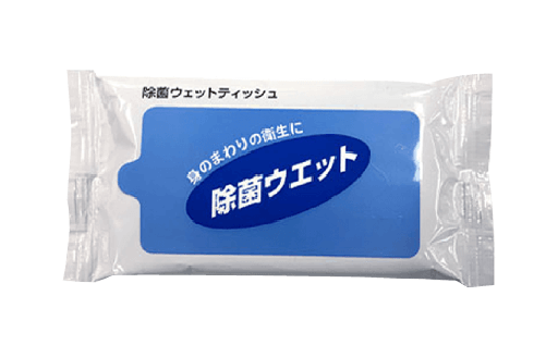 ノンアルコール除菌ウェットティッシュ10枚 商品画像