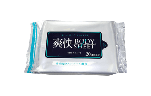 爽快ボディシート 20枚 商品画像