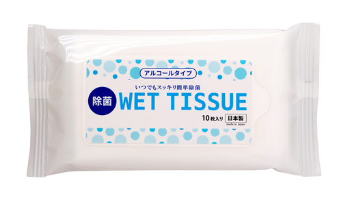 小ロット!除菌ウェットハンディ 商品画像
