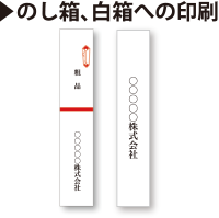フリクションシリーズ特集 ノベルティや販促グッズ 粗品の直販サイト 販促品流通センター フリクションシリーズ特集 ノベルティや販促グッズ 粗品の直販サイト 販促品流通センター