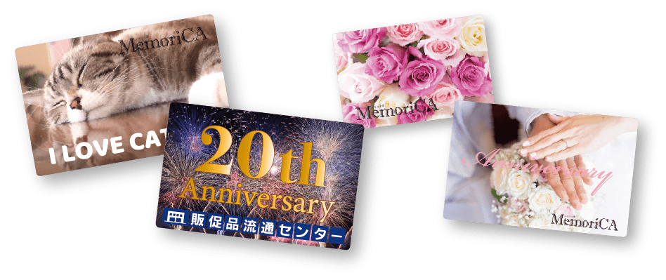 300 枚より、フルカラーオリジナルデザインで印刷可能です。その他、オリジナルリーフレット封入、ポイント数の変更、熨斗・ラッピングも対応可能です。お気軽にご相談ください