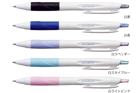 三菱鉛筆 ジェットストリームシリーズ特集 ノベルティや販促グッズ 粗品の直販サイト 販促品流通センター 三菱鉛筆 ジェットストリームシリーズ特集 ノベルティや販促グッズ 粗品の直販サイト 販促品流通センター